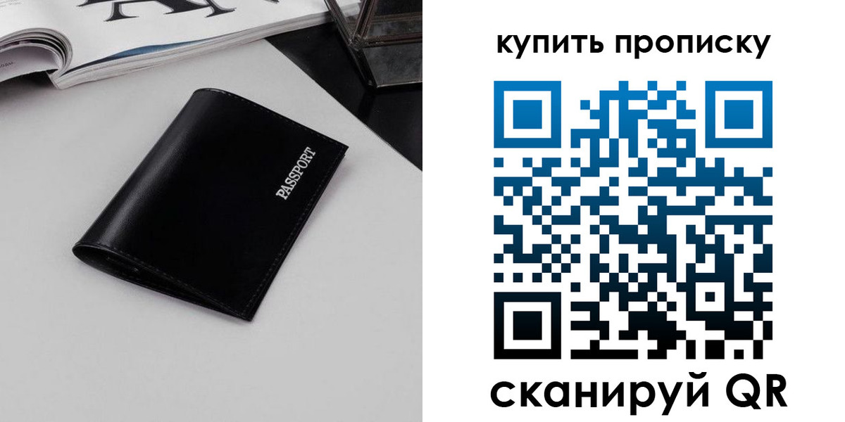 форма 3 в Коломне